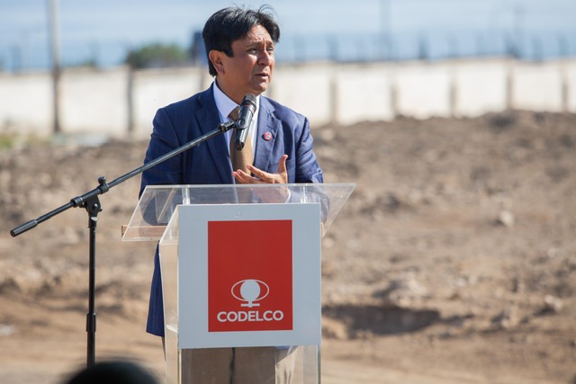Gobierno Regional y Codelco inician proyecto para levantar infraestructura de beneficio social en sector “ex petroleras” de Antofagasta