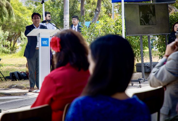 Línea Cultura F.N.D.R 8%: Gobernador inauguró la escultura “Un Corazón que Palpita” en la plaza de los Derechos Humanos de la Universidad de Antofagasta