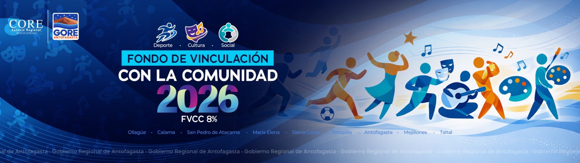 CONCURSO FONDO DE VINCULACIÓN CON LA COMUNIDAD 2026