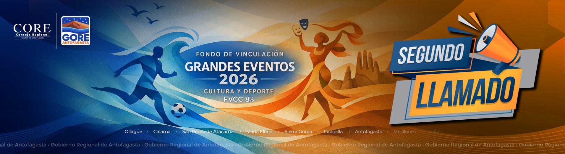 CONVOCATORIA GRANDES EVENTOS 2026 - SEGUNDO LLAMADO