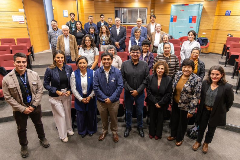 Gobierno Regional constituye Comité Social Multiactor para la construcción de la Estrategia Regional de Desarrollo